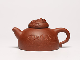 虎虎生威